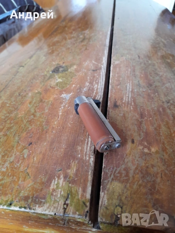 Стара запалка #5