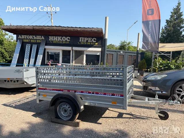 Туристическо ремарке REPO RPP с допълнителни канати до 750kg.