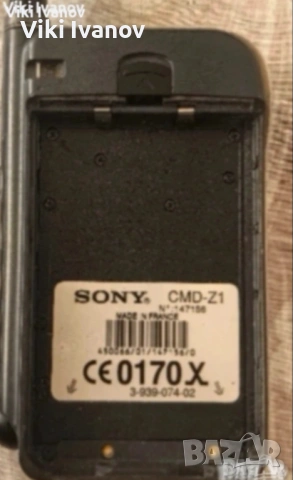 Сони СМD-Z1, снимка 3 - Sony - 54759714