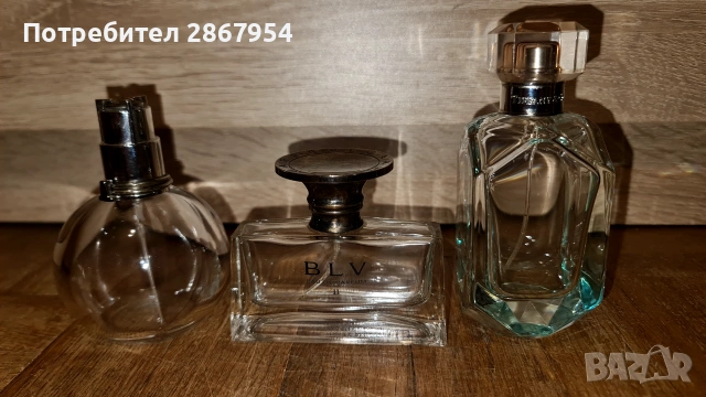 Празни шишета от маркови парфюми, снимка 4 - Унисекс парфюми - 54800974