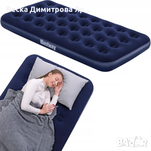 Надуваем матрак 188x99x22 см – Велурена повърхност, Coli Beam система, до 150 кг, снимка 8 - Други стоки за дома - 54959464