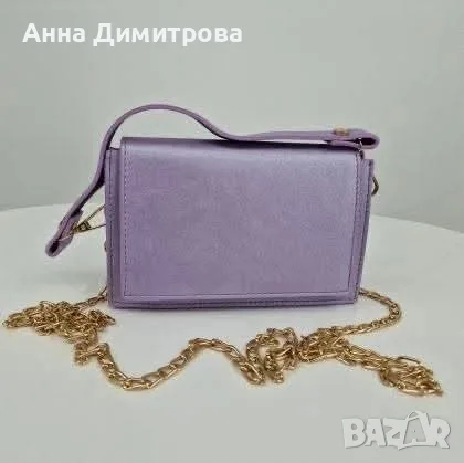 Дамски чанти в различни цветове, снимка 6 - Чанти - 55606121