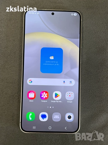 *** Перфектен *** Samsung S24 Plus