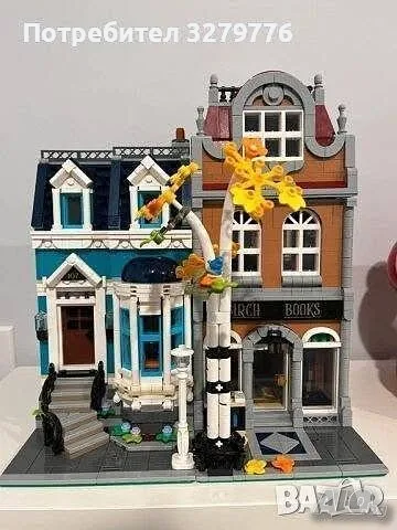 Lego 10270 Bookshop