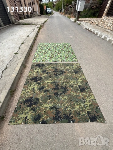 Продавам камуфлажно платнище