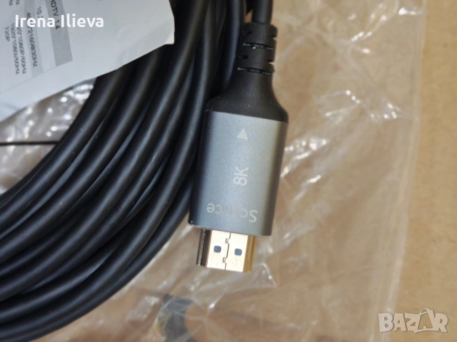 HDMI 2.1 кабел ново в опаковката си, снимка 2 - Мрежови адаптери - 55193158