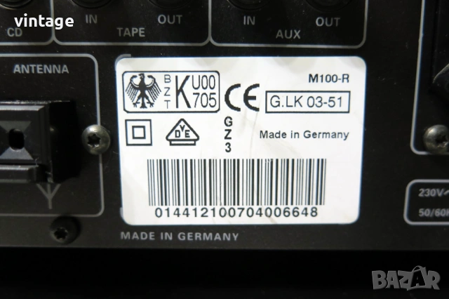FineArts by Grundig M100, снимка 7 - Аудиосистеми - 54780674