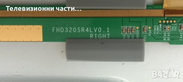 Toshiba 32RL933G с дефектен екран LTA320HN03/PE1070 V28A00140701/DPS-115EP A/SSL320_3E2B/JPN_S100FAP, снимка 5 - Части и Платки - 54566040
