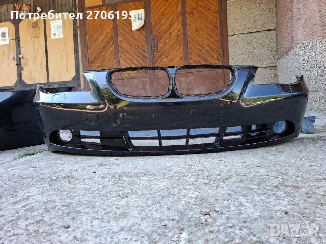 BMW E60 Е61 - Предна-Задна броня и прагове , снимка 4 - Аксесоари и консумативи - 55420210