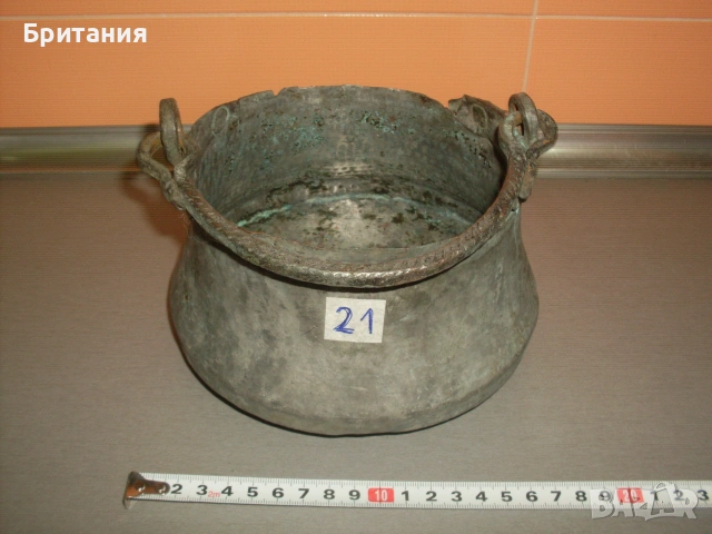 Стари медни- "бакърени" котли- "менци"., снимка 17 - Антикварни и старинни предмети - 55036723