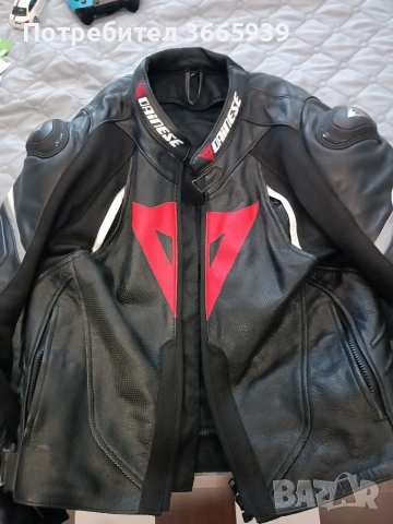 Dainese кожено мото яке 