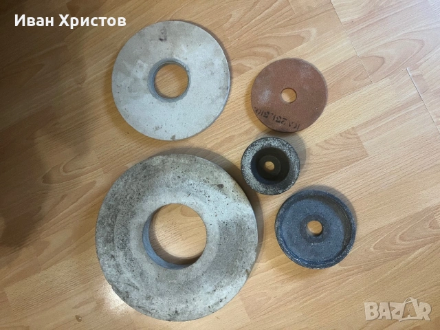Абразивни камъни 
