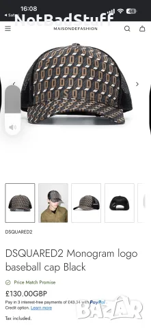 Оригинална шапка Dsquared2 , снимка 4 - Шапки - 55378957