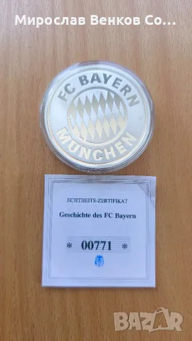Колекционерски медали FC Bayern München / Байерн Мюнхен (2010-2014) с кутия и сертификати, снимка 13 - Фен артикули - 55613288