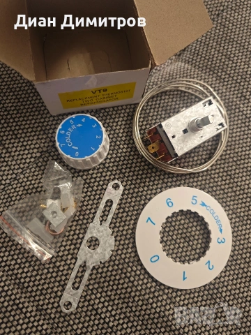 Термостат за хладилник VT9 Waeco  Dometic, снимка 5 - Хладилници - 54230301