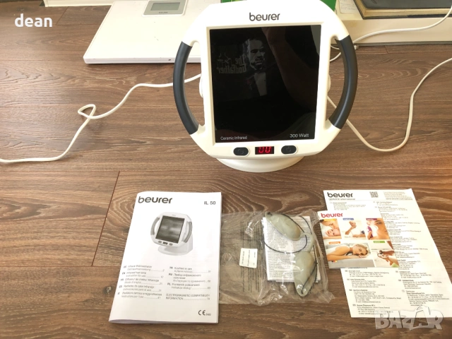 Инфрачервена лампа Beurer, снимка 8 - Медицинска апаратура - 54016936