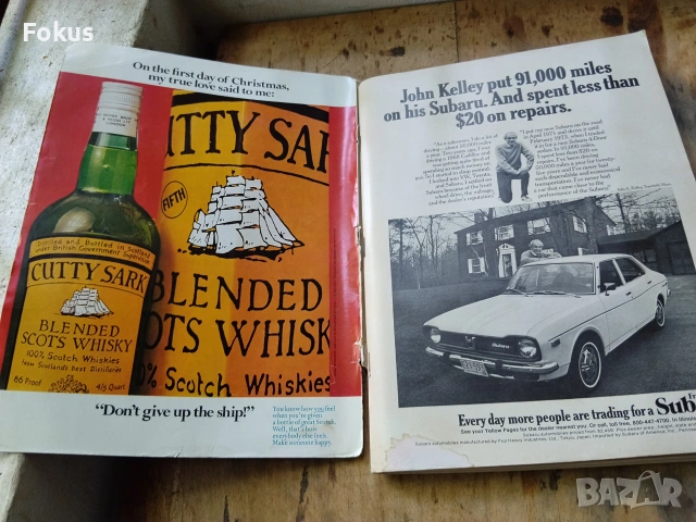 Старо колекционерско списание Плейбой Playboy Дек. 1973 г., снимка 2 - Антикварни и старинни предмети - 55080344