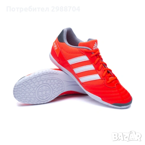 Маратонки adidas Sala Red - Orange