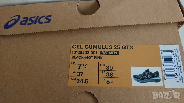 Нови ASICS GEL CUMULUS 25 GTX, снимка 4 - Маратонки - 54305777