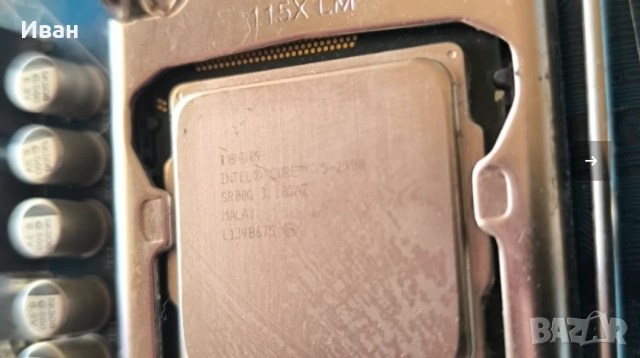 Дънна платка Gigabyte GA-H61M-S1 + Процесор Intel i5-2400 3.10GHz и 16GB DDR3 RAM, снимка 3 - Дънни платки - 55120285