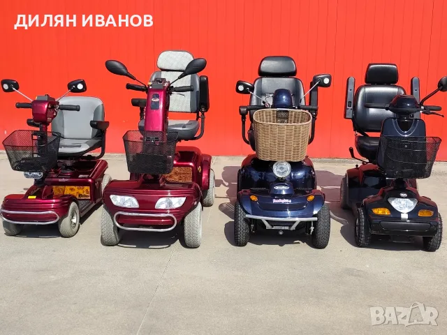 Електрическа четириколка инвалиден скутер Freerider Kensington S , снимка 9 - Инвалидни скутери - 55589132