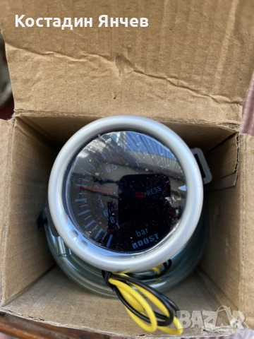 boost meter 52mm