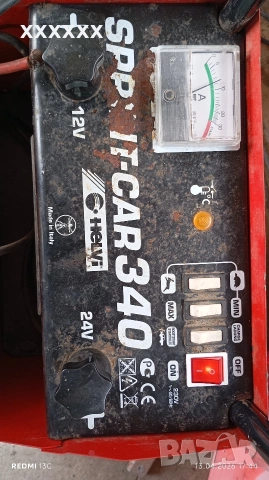 стартерна количка зарядно 12/24 волта, снимка 2 - Друга електроника - 54181693
