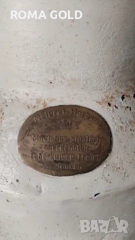 немски ретро гюм, снимка 5 - Други - 55130895