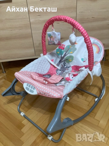 Музикален шезлонг Chipolino Melody