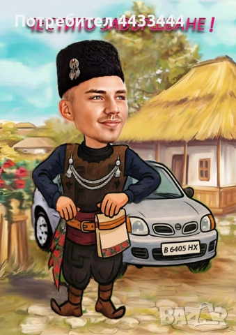 Дигитални карикатури, снимка 3 - Картини - 54572395