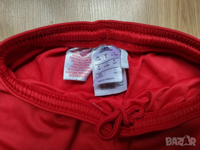 Manchester United / Adidas - детски футболен екип на Манчестър Юнайтед, снимка 14 - Детски тениски и потници - 54489831