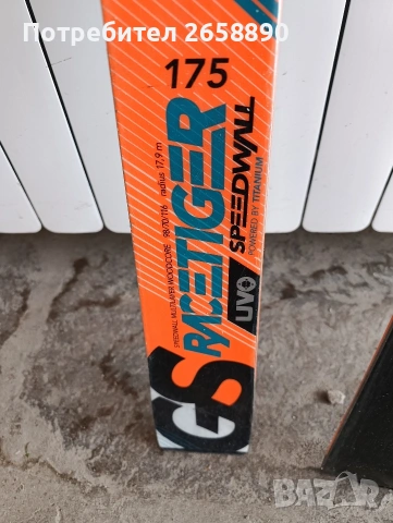 ски Volkl 175см., снимка 4 - Зимни спортове - 54823083