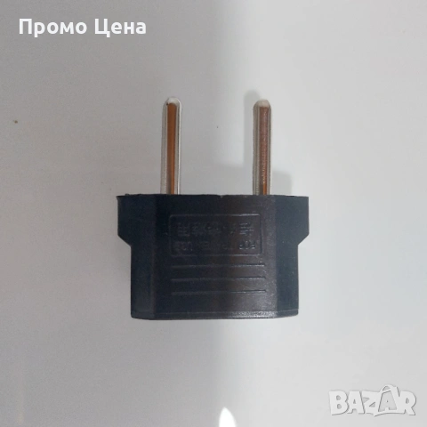 Преходник Адаптер от IEC C8 (Осмица) към Европейски контакт (EU) - Нови 80бр.