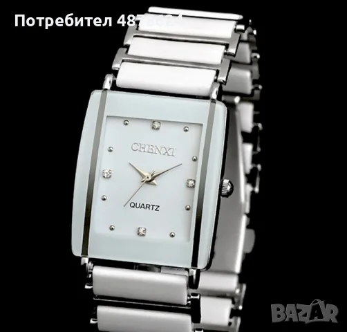 Стилен дамски часовник, снимка 2 - Дамски - 55316553