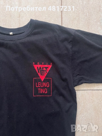 Мъжка тениска Leung Ting -L 100% памук, снимка 2 - Тениски - 54595092