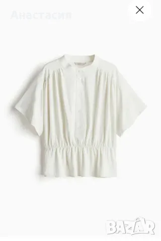Панталони Zara размер s (26). Блуза H&M XS/S, снимка 2 - Комплекти - 55529805