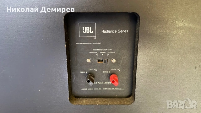 JBL R 123 Radianse series R-123 кутии и филтри, снимка 8 - Тонколони - 54339135