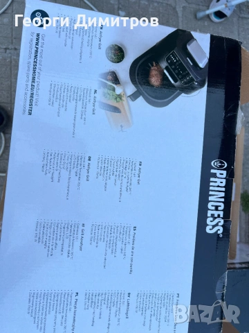 Бездимен еърфраер и грил, снимка 9 - Съдове за готвене - 54349413