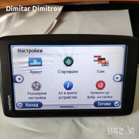 ТОМ ТОМ GO 60, снимка 9 - TOMTOM - 54625020