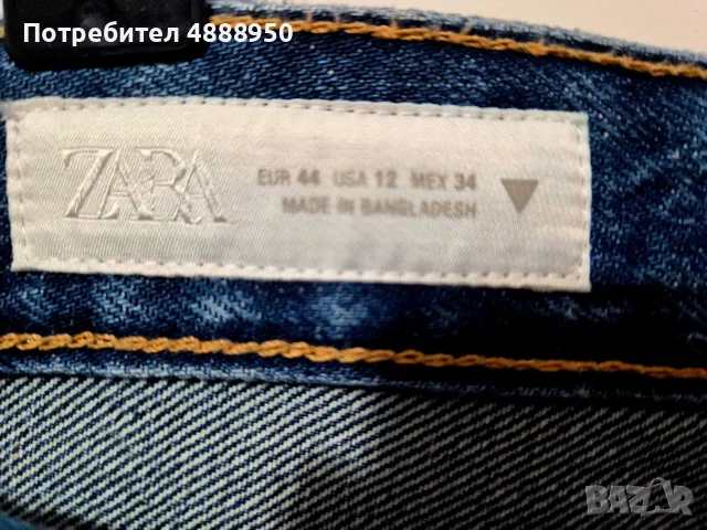 деним Н&М и ZARA, снимка 4 - Дънки - 55393409