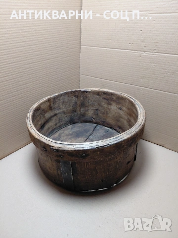 Соц Стара Дървена Крина Шиник За Зърно. НОМЕР 1651.