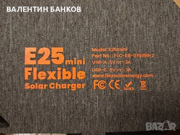 Сгъваем соларен панел FlexSolar E36 Mini 36W USB-C, снимка 3 - Друга електроника - 55364506