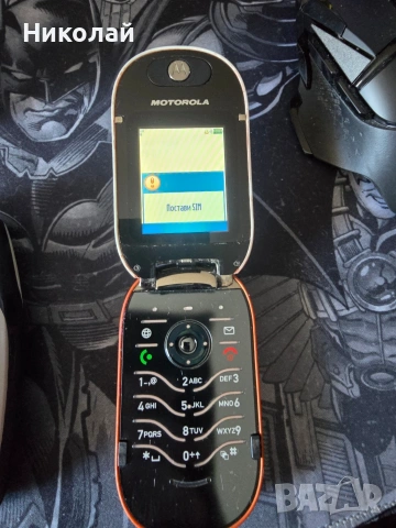 Продавам личната си колекция от мобилни телефони , снимка 3 - Apple iPhone - 55126626