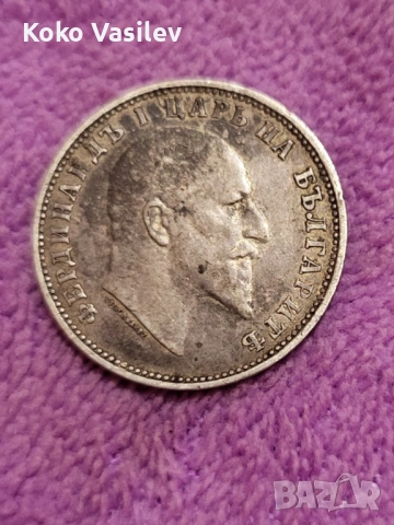 4бр Сребърни монетки, снимка 6 - Нумизматика и бонистика - 54646771
