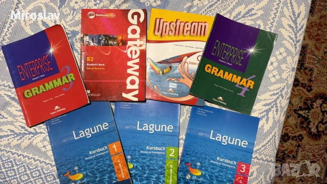Учебници и Помагала Български Немски Математика Химия