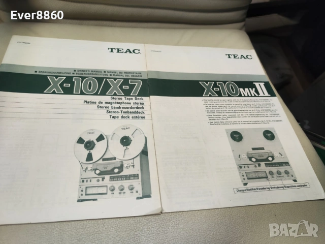 TEAC X-10 User Manual