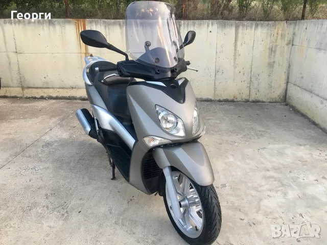 Yamaha X City 250i facelift!