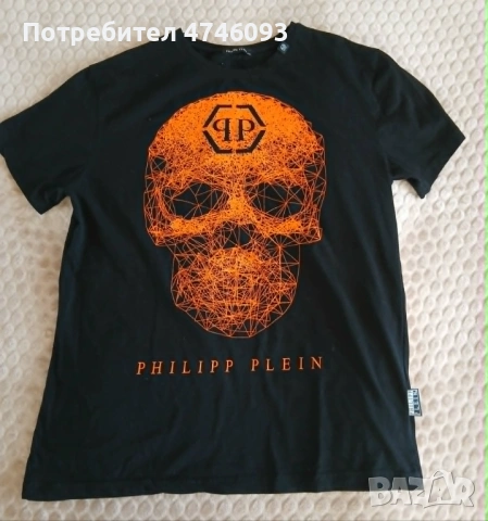 Мъжка  тениска Philipp Plein с голям оранжев череп и лого.