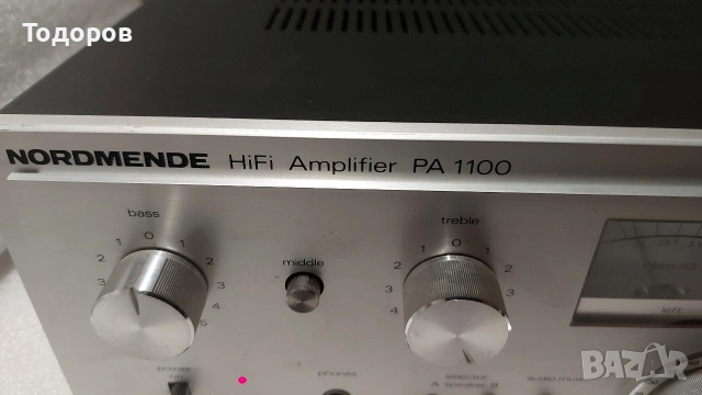 Nordmende HiFi Amplifier PA1100 Philharmonic HiFi System , снимка 10 - Ресийвъри, усилватели, смесителни пултове - 54496012