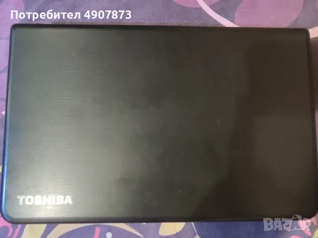 Лаптоп Toshiba Satellite Pro C50-A-1EM, снимка 2 - Лаптопи за дома - 55697685
